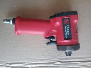CLEARANCE - Chicago Pneumatic CP7732 Impact Wrench